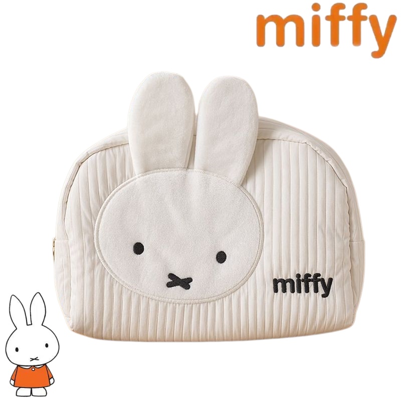 Seri Kelinci Miffy Kreatif Pol - Travel Accessories Gadget ulasan dan harga