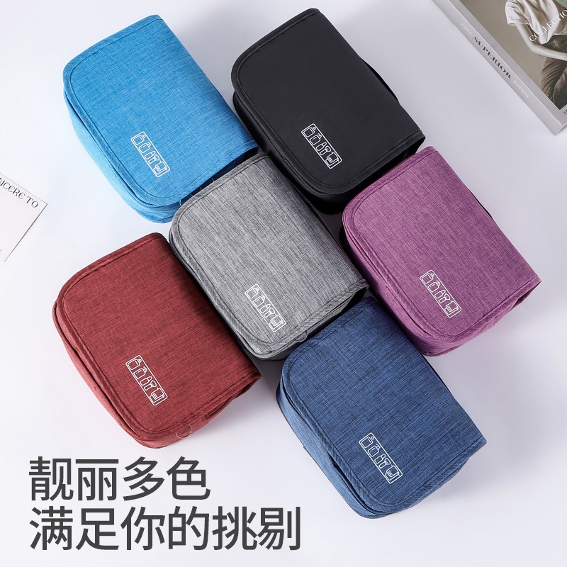 Tas Perlengkapan Mandi Gantung - Travel Z ulasan dan harga
